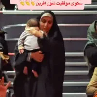 کارباگوشی درمنزل برای بانوان