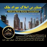 آپارتمان ۱۱۵متری/دوخواب/واقع در یاران|فروش آپارتمان|مشهد, هفده شهریور|دیوار