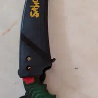 اَره سامورایی|ابزارآلات|مراغه, |دیوار