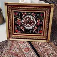تابلو فرش دستباف