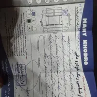 پراید ۱۳۱ مدل ۹۶ دوگانه|خودرو سواری و وانت|سبزوار, گلشن|دیوار