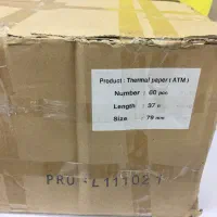 فیش پرینتر و رول کاغذ فیش|پرینتر، اسکنر، کپی، فکس|بوشهر, |دیوار