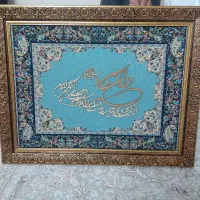 سماور۱۰ لیتری شبنم در حد نو|سماور، چای‌ساز، قهوه‌ساز|تهران, فردوس|دیوار