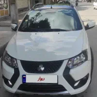 کویک فروش فوری
