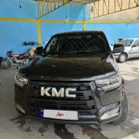 کی ام سی t8 مدل ۱۴۰۲