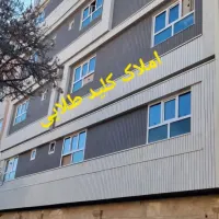 ابوریحان، میدان منظریه