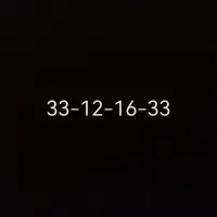 خط ثابت رند دیالمه