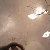 آباژور کنار سالنی استیل|چراغ خواب و آباژور|شیراز, شهرک والفجر|دیوار