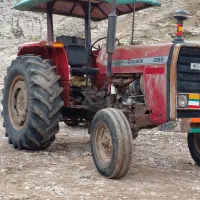 تراکتور مسی فرگوسن ۲۸۵
