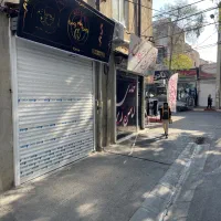 مغازه اجاره ورهن|اجارهٔ مغازه و غرفه|الوند, |دیوار