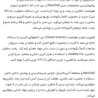 ماکرو ویو آکبند LG|اجاق گاز و لوازم برقی پخت‌وپز|ساوه, |دیوار