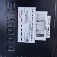 سیستم صوتی سنگین و سالم و تمیز|قطعات یدکی و لوازم جانبی|زنجان, |دیوار