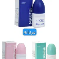 مام ضد تعریق