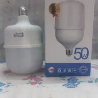 لامپ اقتصادی|لامپ و چراغ|چناران, |دیوار