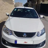 ساینا اس 1403