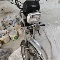 موتور مزایده فروش فوری