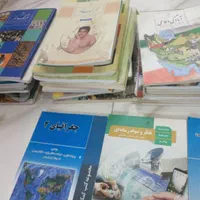کتاب های درسی|کتاب و مجله آموزشی|تهران, فلاح|دیوار