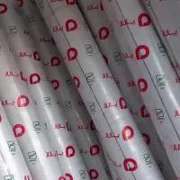 موکت والری/ پرز ۱/۵سانت/کاسبین/پالاز