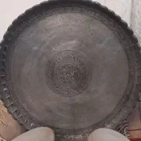 سینی قدیمی ودعانویس سایزبزرگ وسنگین،صاحبه دار۱۲۶۸