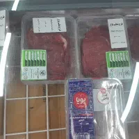 انواع گوشت باکیفیت تیکه