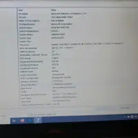 لپ تاپ دل 6420 Latitude فوری|رایانه همراه|خاوران, |دیوار