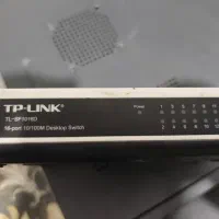سوییچ tp -link