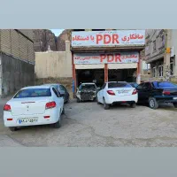صافکاری PDR با جدیدترین دستگاهای روز