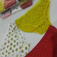 حراجیی هامون