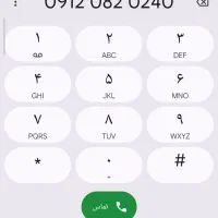 09120820240سیم کارت رند