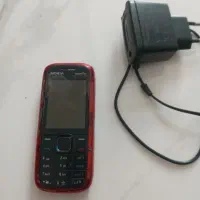 نوکیا ۵۱۳۰