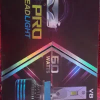 هدلایت ال ای دی|قطعات یدکی و لوازم جانبی|شیراز, پودنک|دیوار