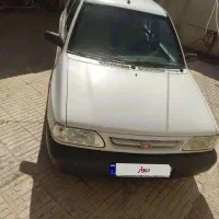 پراید