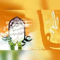 اسکان جهت هم وطنان  مسافر و مهمان  در شرایط جنگ