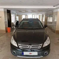 اچ سی کراس بدون رنگ