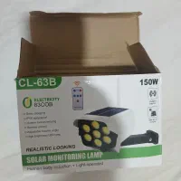 چراغ قوه|لامپ و چراغ|محمدیه-قزوین, |دیوار