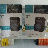 باند اصل خوش قیمت