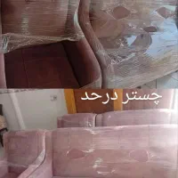 مبلمان چستر .راحتی.مبل استوک تهران|مبلمان خانگی و میز عسلی|سلماس, |دیوار