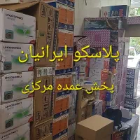 پنکه سقفی آذرخش