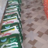 پودرلباس پرسیل