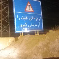 مسافردربست تهران شمال گرگان تاکسی سواری آژانس رانن