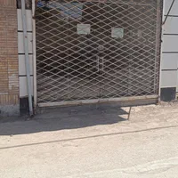 اجاره مغازه ۱۵ متری در شهید بهشتی امام خمینی 36|اجارهٔ مغازه و غرفه|نیشابور, شهید بهشتی|دیوار
