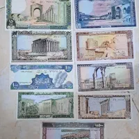 مجموعه 9 عددی لبنان سوپر بانکی کلکسیونی
