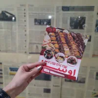 چاپ تراکت / چاپ بروشور / تراکت رنگی|خدمات رایانهای و موبایل|اهواز, کیانپارس |دیوار