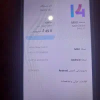 گوشی موبایل ردمی۱۳c|موبایل|شاندیز, |دیوار