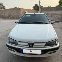 پارس سال فول سفارشی ۱۴۰۲