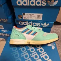 اتموس zx8000 هیدرا