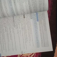 کتاب دینی و فارسی جامع|کتاب و مجله آموزشی|شادگان, |دیوار