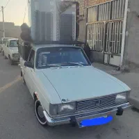 وانت بار کفی مبلی