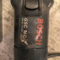 قیچی ورق بر برقی بوش