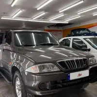 موسو ۸۳ فنی درجه ۱